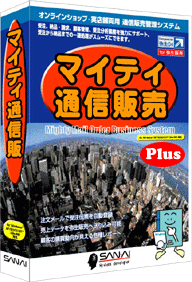 }CeBʐM̔Plus pbP[W