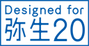 弥生株式会社様の弥生シリーズ正式連動製品の証である「Designed for 弥生」に認定されています。